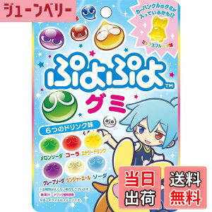 �y���������z���C�I���َq �Ղ�Ղ�O�~ 30g x10��