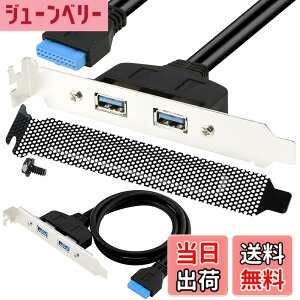 �y���������zXiatiaosann �f���A�� USB 3.0 ���X �o�b�N�p�l�� - MB 20 �s�� �w�b�_�[�AUSB3.0 �^�C�v A - USB 20 �s�� �}�U�[�{�[�h USB 3.0 �|�[�g�p 2 �|�[�g PCI �u���P�b�g�t�� �R���s���[�^ �P�[�X�̔w