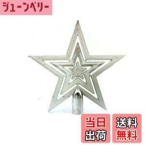 �y���������zJunyueLiang �N���X�}�X�c���[ �� �c���[�g�b�v 10cm 15cm 20cm �X�^�[ �N���X�}�X ���� ���� �c���[���萯 �������T�C�Y ������� �f�R���[�V���� �c���[�g�b�v ���؊� ���� (�V���o
