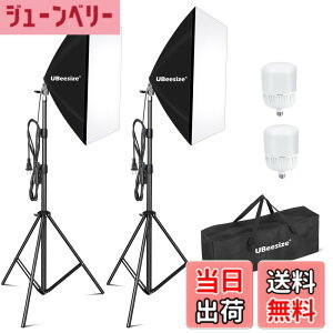 �y���������z�B�e�p���C�g UBeesize �\�t�g�{�b�N�X �ʐ^�Ɩ��L�b�g �ő��188cm�܂Œ����\70cmx50cm �A���Ɩ��L�b�g 40W E27�\�P�b�g 2800K-6500K �d��2�t�� �v���t�F�b�V���i���t�H�g�X�^�W�I��