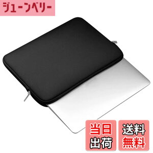 �y���������zYFFSFDC �m�[�g�p�\�R�� �P�[�X �Ή� 13�C���` PC �m�[�g MacBook Air M2/M1 2022-2018/Pro 13 M2/M1 2022-2019�y�� �ϏՌ� �h�� �S�ʕی� �m�[�gPC �P�[�X �Ή� ���b�v�g�b�v�X���[�u MacBook Air 13/Pro 