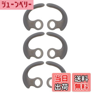 �y���������zSound Wave�y 6�Z�b�g ���K �V���R���� �J�i���^�C���z���p �C���[�t�b�N �C���[�E�B���O �O���[ �z �E�B���O�`�b�v �݊��� For SONY JVC �����p ���̃J�i���^�C���z���ɑΉ� 3�y�A 