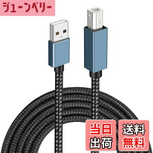 �y���������z�v�����^�[�P�[�u�� (�u���[, 2m) Popolier USB2.0�P�[�u�� �^�C�vA�I�X - �^�C�vB�I�X 480Mbps�����f�[�^�]�� Canon�A�G�v�\���A�u���U�[ �Ȃǂ̃v�����^�[ Fax �����@ �X�L���i�[�ɑΉ�