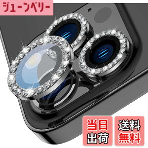 �y���������z�y6���Z�b�g�zAMAPC for iPhone12 pro max �J�����t�B���� 2023 iPhone12 pro max �p�J�����t�B���� iPhone12 pro max�p�����Y�ی�J�o�[ ���^ �����K���X �ϏՌ� �Ɨ��^ ������� �I�o�I�[�o�[�h