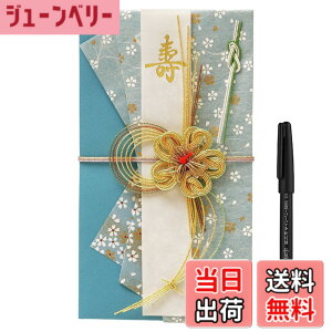 �y���������zRingLeaf �����Ɏg���� �M�y���t�����j�V�� �u�ؗ�v �u���[�~���O ���j�V�� ������ �̂��� ���� ���� �Z�� �M�y�� �b-3���~�p �t���[�����u���[