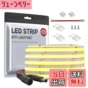 �y���������zBTF-LIGHTING COB FCOB LED�e�[�v���C�g �����x �t���L�V�u�� 5M 528LEDs/m 2640LEDs/5m �����F 4000K ��10mm �X�g���b�v���C�g DC24V 14W/m �����\ �ό`�\ �ؒf�\ �Q�� �L�b�`���z�[�� ������