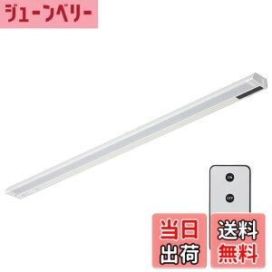 �y���������z�I�[���d�@ LED�C�[�u���C�g�X�������ړI�� �R���Z���g�� �����R���^�C�v �����F 14W 857mm �X���� �L�b�`�� �I���� LT-NLES14D-HR 06-4039 OHM