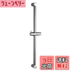 �y���������zOFFO �V�����[�X���C�h�o�[ 800mm �V�����[�o�[ �����p �V�����[�w�b�h �X���C�h�o�[ 360°�U���p�x���߉\ ��t�ȒP ���{���t�������t �X�e�����X�� ��t�ȒP �N�������b�L