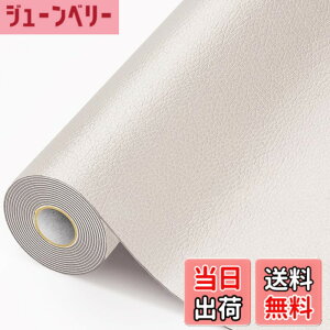 �y���������zAhialstue ���� ��C�V�[�g �唻40cm*200cm ���U�[��C�V�[�� �����C�p�b�` �����C�e�[�v �\�t�@ �����ԃV�[�g �\�t�@�[ �p�\�R���`�F�A �֎q �n���h�o�b�O �Ԃ̍��ȗp �S�� �v 