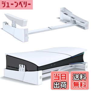 �y���������z�yPS5/PS5 Slim/PS5 Pro�Ή��zPS5 Slim ���u���X�^���h ���M���P �]�|�h�~ �n�k�΍� ���t���h�~ �V�^PS5�X�^���h PS5/PS5 �X���� �ʏ�łƃf�W�^���ŗ��Ή� PS5���Ӌ@��