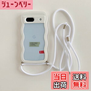 �y���������zHILEGENER Google Pixel 8A ���킢�� �N���A�P�[�X �g��t���[���N���A �X�g���b�v �V�����_�[ �ϏՌ� �O�[�O�� �s�N�Z��8A 6.1�C���`�J�o�[ ���|�� �΂߂��� ��|���P�[�X�y����������