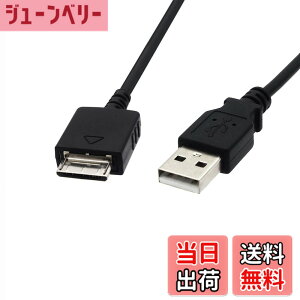 �y���������zALLVD �\�j�[�E�H�[�N�}���[�d�P�[�u��1.2 m�E�H�[�N�}���p�f�[�^�]��MP 3/MP 4�[�d��USB WMC-NW 20 MU�pUSB�P�[�u���i�u���b�N�j