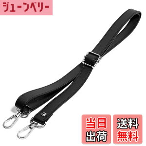 �y���������z[DEVENTORZ] �V�����_�[ �X�g���b�v �o�b�O�p �V�����_�[�x���g ���f�B�[�X �������߉\ �o�b�O�A�N�Z�T���[ �����p�X�g���b�v �y�� �P�i �o�b�O�X�g���b�v�͕ʔ���ł� PU���U�[