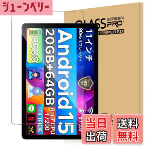 �y���������zFor DOOGEE A9+/DOOGEE A9pro+ �t�B���� 11�C���` �^�u���b�g �����K���X �����x�^�b�` �����ߗ� �d�x9H �w��h�~ Greerass �C�A�h�~ �������� �ϏՌ� �\��t���ȒP �t���ی� ������U�h�~ 
