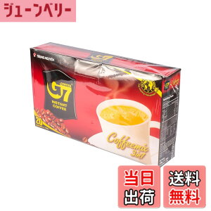 �y���������z�y�����z�x�g�i��G7�R�[�q�[ 3in1 �{�b�N�X ���K�ix20�� 16�O���� (x 20)
