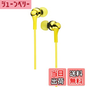 �y���������zJVC�P���E�b�h JVC HA-FX26-Y �C���z�� �L�� �J�i���^ �C�G���[