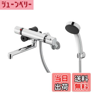 �y���������zSANEI(�T���G�C) �T�[���V�����[������ �����p �Ǖt ����n�d�l �z�[�X����1.6m �I�[�����b�L �f�M�{�f�B ���{�� SK18520S9K-13