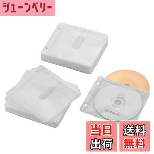 �y���������z�G���R�� DVD CD�P�[�X �s�D�z ���ʎ��[ 2���t 60���� 120�����[�� �z���C�g CCD-NBWB120WH