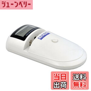�y���������zKenko �[�d�� ENERG U-#017MBC �}���`�`���[�W���[+USB LCD���j�^�[�EUSB1�|�[�g���� 867754