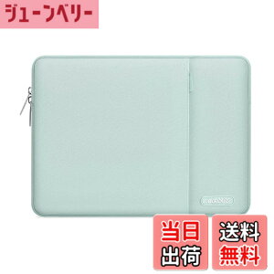 �y���������zMOSISO ���b�v�g�b�v �X���[�u�o�b�O�A�Ή��@�� Laptop 13�C���`�A�|���G�X�e�� ���� �ی� �c�^�P�[�X �|�P�b�g�t��(�~���g�O���[��)