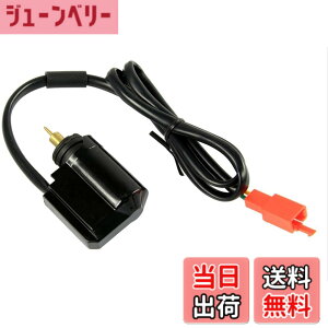 �y���������zANR �z���_ �I�[�g�`���[�N �X�N�[�^�[ �L���u���^�[ �G���W�� ���C�u�f�B�I DIO50 AF34 AF35 �o�C�N �ėp