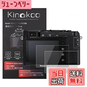 �y���������zkinokoo �t���ی�t�B���� �x�m �f�W�^���J���� X-T30 X-T20 X-T10 X-E3 X-A2 X30 XF10 ��p �d�x9H �����ߗ� �ώw�� �C�A���� �����K���X ����0.3mm 2���Z�b�g �W���N���X�t��(X-T30 X-T20 X-T10 X-E3 