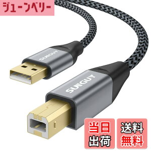 �y���������zSUNGUY �v�����^�[USB�P�[�u�� 0.5M �^�C�vA�I�X-�^�C�vB�I�X USB2.0�P�[�u�� �����b�L�R�l�N�^ �Z�� �p�\�R���� �v�����^�[�ڑ��P�[�u�� �v�����^�[�P�[�u�� Epson Canon Brother HP �t�@�b