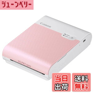 �y���������z�L���m�� Canon �X�}�[�g�t�H���p�v�����^�[ SELPHY SQUARE QX10 �s���N(���ϋv/�V�[����/�R���p�N�g)