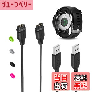 �y���������zVFAN for �K�[�~�� Vivoactive 3�[�d�� Garmin 4/Venu/Fenix 6 6S 6X Pro/Forerunner 245/945/935/Instinct/Fenix 5, 5S X/Vvoactive 3 Music �P�[�u�� (2������)