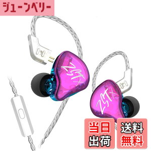 �y���������zKZ ZSTX �C���z�� �L�� KZ �C���z�� 1BA+1DD �n�C�u���b�h�C���z�� �d�ቹ �J�i���^ ���؃C���z�� ���P�[�u�� (��with microphone)