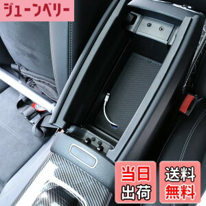 �y���������zSHIFENG ���߂Ƀ����Z�f�X�x���cA B GLA CLA GLB�N���XW177 W247 H247 C118 X247 2020 2021 2022 2023�Ԃ̃v���X�`�b�N���A�[�����X�g���[�{�b�N�X�Z���^�[�d�b�g���C