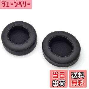 �y���������zTDITD �C���[�p�b�h �ƌ݊����̂��� Razer Kraken Pro V2, Kraken 7.1 V2 �C���[�p�b�h �C���[�N�b�V���� �����p���p�b�h