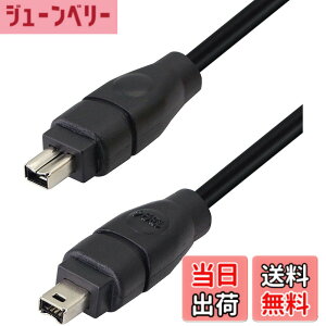 �y���������zSinLoon firewire400 �P�[�u�� i.link �P�[�u�� dv�P�[�u��IEEE1394�[�q 4�s����4�s�� �p�\�R���A���Ӌ@��A�f�W�^���r�f�I�J���� �p ����1.8m