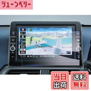 �y���������z�yGAFAT�zNISSAN ���Y MJ321D-L/MJ121D-L/MM321D-L/MM321D-L 9�C���` 2022�N���f�� �T�N�� �J�[�i�r �m�[�g �f�C�Y �i�r��p�t�B���� �m�[�g�I�[�� �L�b�N�X ���[�N�X �ԗp�t���ی�t�B���� �Z
