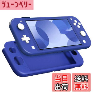 �y���������zSwitch Lite �P�[�X ATiC SwitchLite �J�o�[ �V���R���� �_�炩�� �ϏՌ� �����h�~ �h�o �A���`�X�N���b�` ����~�� �l�ԍH�w �������쐫 ��G��ǂ� �\�t�g ���E�ȒP �y�� �u���[