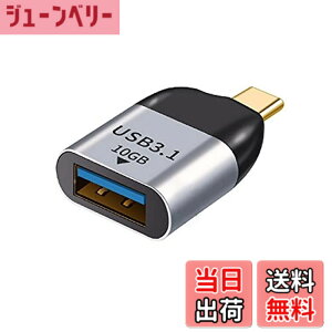 �y���������zNFHK 10Gbps USB 3.1�^�C�vC�I�X�z�X�g��USB3.0�^�C�vA���XOTG�f�[�^�A�_�v�^