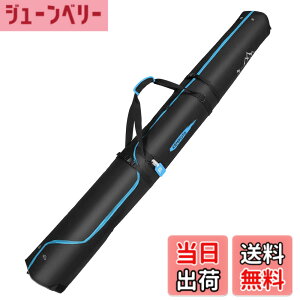 �y���������zKEMIMOTO �X�L�[�P�[�X �X�L�[�o�b�O 200cm�܂őΉ� �I�[���C������ 160-200cm �u���[