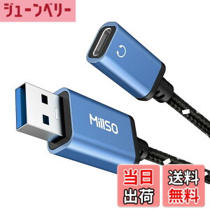 �y���������zMillSO usb c a�I�X �ϊ� USB Type C (���X) to USB 3.0 (�I�X) �ϊ��A�_�v�^ usb c to a ���y�ӏ� �i�C�����҂� �����b�L USB�|�[�g�t����windows 10/IOS13.4�iipad 12.9inch)/Linus�V�X�e���� USB-A�̋@���