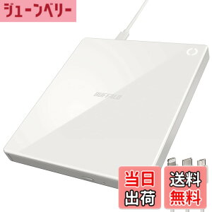 �y���������z�o�b�t�@���[ ���N���R+ iPhone �X�}�z CD ��荞�� CD���R�[�_�[ ��w �w�K �v���[���[ �p�\�R���s�v �P�[�u�����f�� �y iOS �E Android/iPad/Fire�^�u���b�g �Ή� �z �z���C�g RR-C1-WH/N