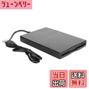�y���������zZerodis. �t���b�s�[�f�B�X�N�h���C�u usb�O�t�� 3.5�C���` Windows10/7 / VISTA/Windows 8 / XP/ME / 2000 / SE / 98�p