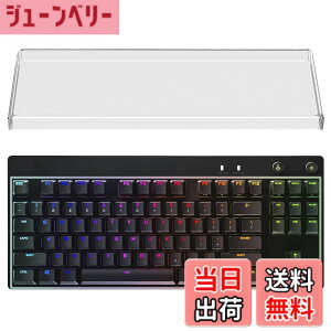 �y���������zGeekria �e���L�[���X TKL �L�[�{�[�h �_�X�g�J�o�[ �����A�N���� �L�[�p�b�h�J�o�[ 80% �R���p�N�g 87 �L�[ �R���s���[�^�[ ���J�j�J�� �Q�[�~���O �L�[�{�[�h�p ���W�N�[�� Logicool 