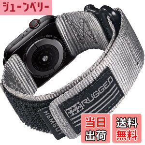 �y���������zHemsut �R���p�`�u�� Apple Watch �o���h �A�b�v���E�H�b�`�o���h �E���g���o���h�i38/40/41/42/44/45/49/46mm�jiWatch Ultra/Ultra 2 Series 10/9/8/7/6/5/4/3/2/1/SE�ɑΉ� �i�C����apple watch�X�|�[�c�X�g
