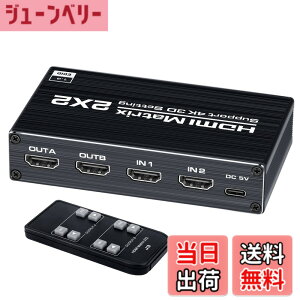 �y���������zELEVIEW HDMI �ؑ֊� HDMI ���z�� 2����2�o�� �}�g���b�N�X�؂�ւ� 4K HDCP1.4�Ή� �Z���N�^�[ �X�v���b�^�[ PS3 /PS4 /Nintendo Switch/�u���[���C�v���[���[���ɓK�p �蓮�؂�ւ� �����R��