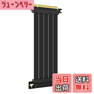 �y���������zGLOTRENDS 200mm PCIe 4.0 X16���C�U�P�[�u�� ����90�x GPU �}�E���g�p PCI-E Gen4�Ή� 32GB/s���x