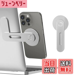 �y���������zCloudValley �m�[�g�p�\�R���p �}�O�l�b�g���g�ѓd�b�z���_�[�AiPhone 14 Pro Max�^14 Pro�^14�^14 Plus�p �̒��߉\�Ȍg�ѓd�b���j�^�[�T�C�h�}�E���g�A��]�� �ȃX�y�[�X �X�����ȃ|�[