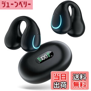 �y���������z�Ȃ��璮���C���z���v���C�����X�C���z�� �C���[�J�t�^ �C���z�� Erssimo �C���z�� Bluetooth5.3 ��C�`���C���z�� �u���[�g�D�[�X�C���z�� �Ў� ���C�����X�C���z�� Bluetooth ������