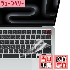 �y���������z�yM5/M4/M3/M2 �`�b�v���f���zMacBook Pro 14/ 16(2025-2021)/ Air 13/15(2025)/ Air 15/ Air 13.6�p �L�[�{�[�h�J�o�[ ���{��JIS�z�� ���� �h�o A3434/A3240/A3241/AA3112/A3401/A3403/A2991/A2992/A2941/A2779/A2681 �Ή��}