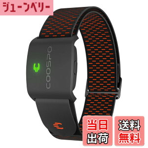�y���������zCOOSPO HW9 �S���v �A�[���o���h ���w�� �S���Z���T�[ ANT+&Bluetooth5.0 �n�[�g���[�g�Z���T�[ �S�������� �S���]�[�����C�g IP67�h�� ���[�h�o�C�N�p Strava/Zwift�A�v���Ή� ���{�������