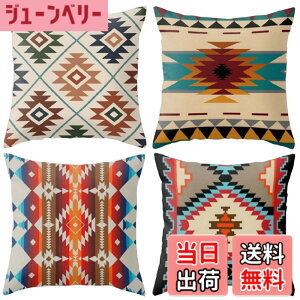 �y���������zYunJeude �N�b�V�����J�o�[ 50x50cm �k�� 4���Z�b�g ������� ���� ������ ���l�� ���� �l�C�e�B�u �I���e�K�� �􉽊w�͗l ���_�� �t�@�X�i�[ �C���e���A �ƒ둕�� �� �������� �l