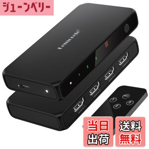 �y���������zHDMI �ؑ֊� �����R���t�� 3����1�o�� 4K@60Hz hdmi �؂�ւ��� ���z�� �Z���N�^�[ 1080P@60Hz HDCP 2.2 HDR 3D�Ή� �蓮 �؂�ւ�PS5/Switch/PS3/PS4/TV Fire Stick4K����Ή��iBlack�j